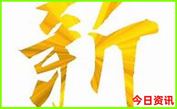 北京玩住哪里方便实惠