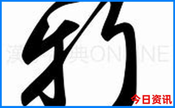 7月份凉快的旅游城市