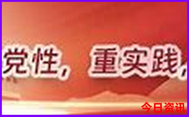 成都到北京旅游团报价