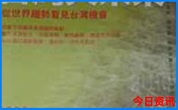 桂林溶洞景点排名榜前十名