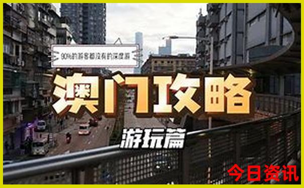 7月份去哪里旅游最好玩
